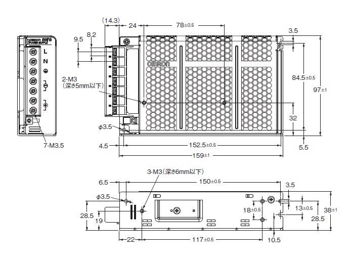 S8FS-G15012C | オムロン制御機器