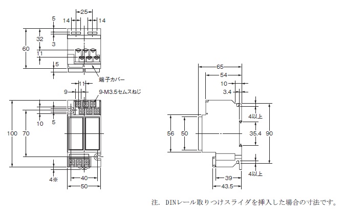 OMRON(オムロン) フロートなしスイッチ コンパクトタイプ 61F-G2N AC100 200 - 1