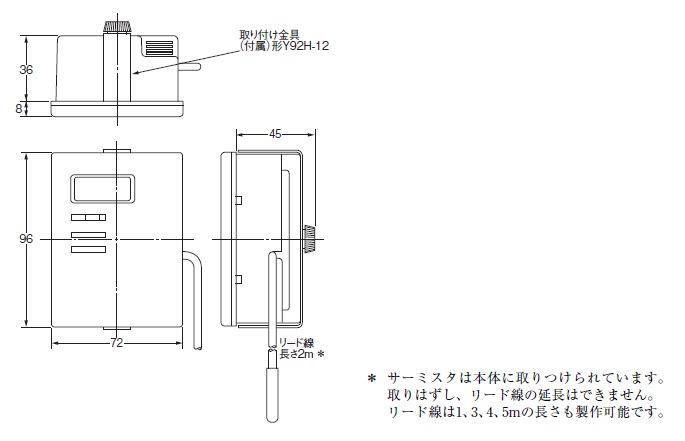 E5LD-2C AC100 | オムロン制御機器
