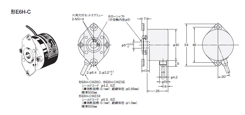 新着商品 GAOS  ショップ日本電産シンポ テンションメーター V溝ローラ DTMX-1C