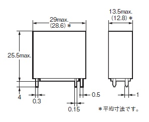 新品未使用【OMRON】オムロン G2R-2A4 DC24Vリレー 13個セット オムロン オムロン(OMRON) G2R-2A DC24V パワーリレー NN