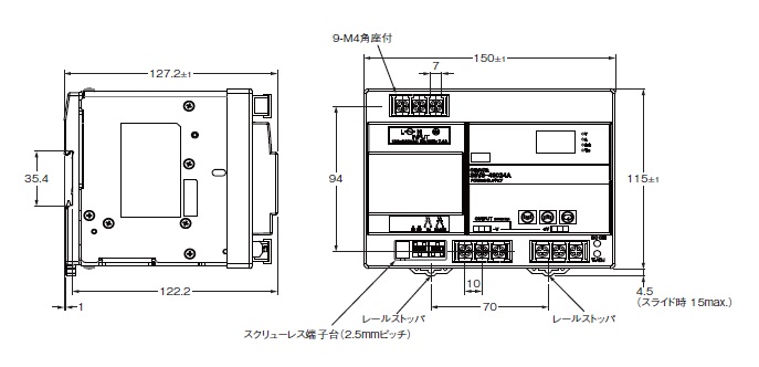 S8VS-48024A | オムロン制御機器