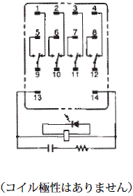 MY4N-CR AC100/110 | オムロン制御機器 4pdt relay diagram 