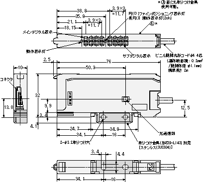 E2C-EDA41 2M | オムロン制御機器