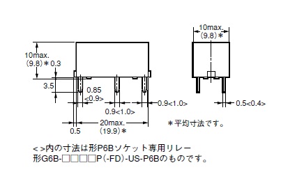 G6b-1114p-us-5dc Relais electromagnetico Spst-no uspule 5vdc g6b-1114p-us 5vdc 