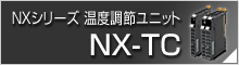 NX-TC