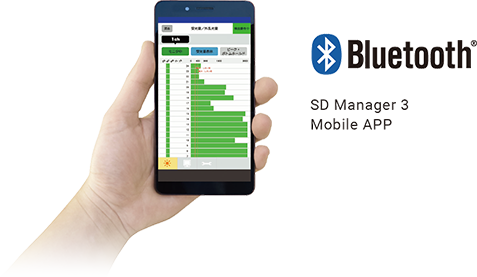 Bluetooth® SD Manager 3 Mobile APP