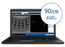 FHシリーズ用シミュレータ