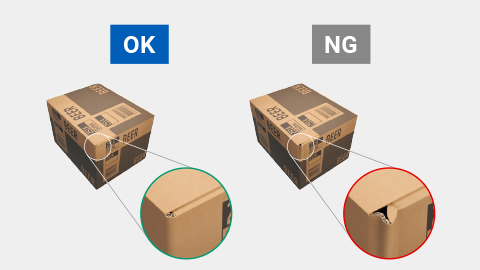 段ボール出荷前のへこみ検査