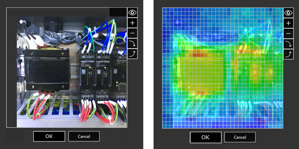 写画像と熱画像を重ねて表示