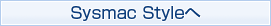 Sysmac Styleへ