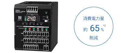 S8AS2 240W