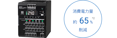 S8AS2 240W