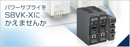 本格画像処理セット+plc+タッチパネル+パワーサプライ(lsk) スイッチング・パワーサプライSPBシリーズ AUTONICS(オート