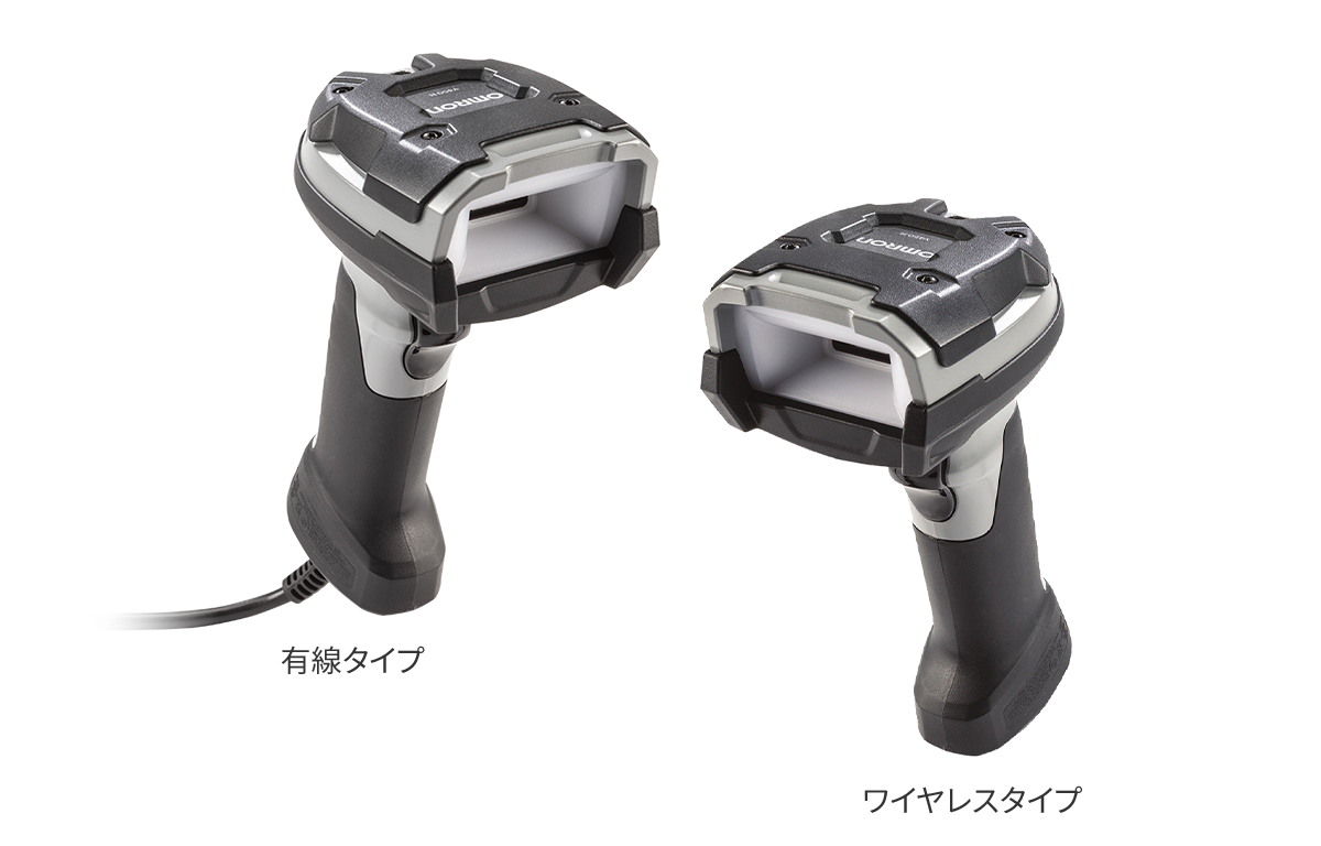 ハンディDPMコードリーダ V450-H（2023年7月発売） | オムロン制御機器