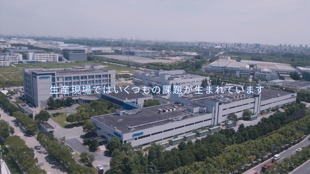 多品種少量生産の現場で生産性の向上と投資回収期間の短縮を実現