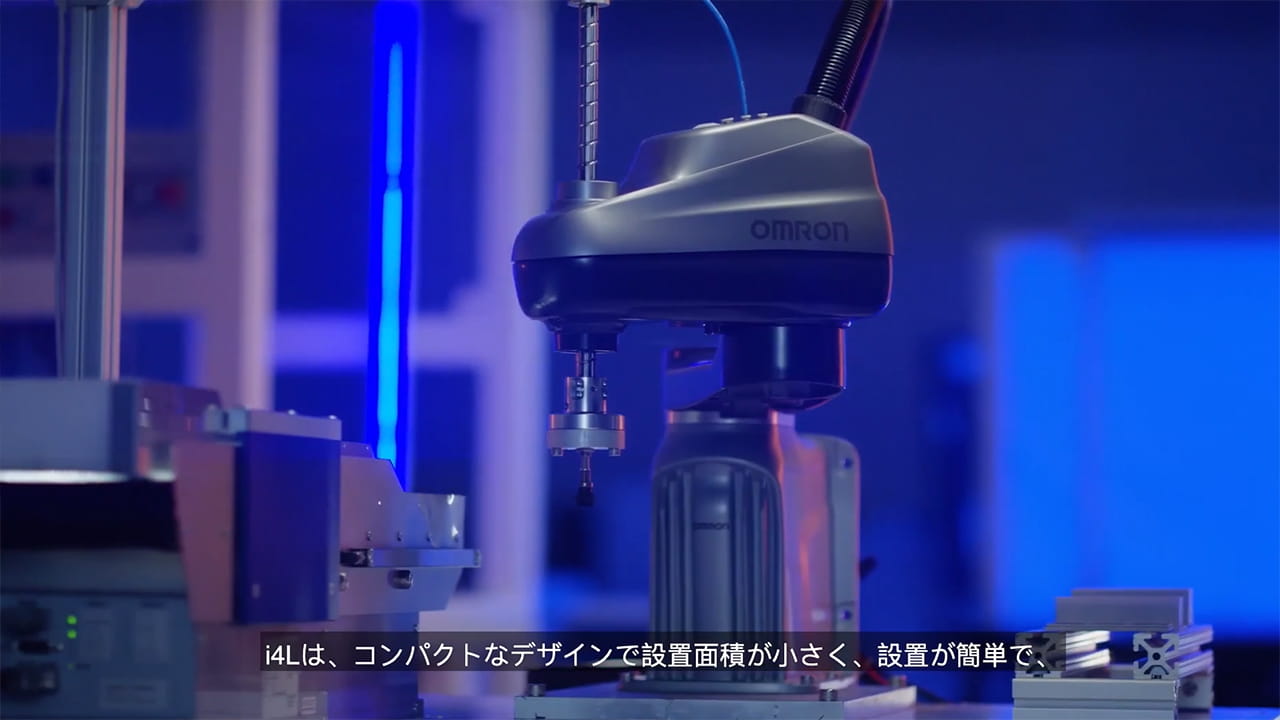 低荷重型スカラロボット i4Lシリーズ