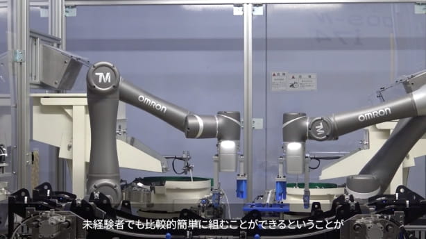 協調ロボット活用による成形品組立工程の自動化