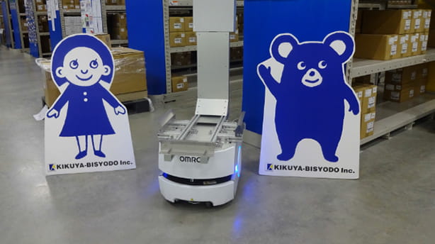 美容ディーラーの物流戦略<br>自動搬送モバイルロボットで現場改善