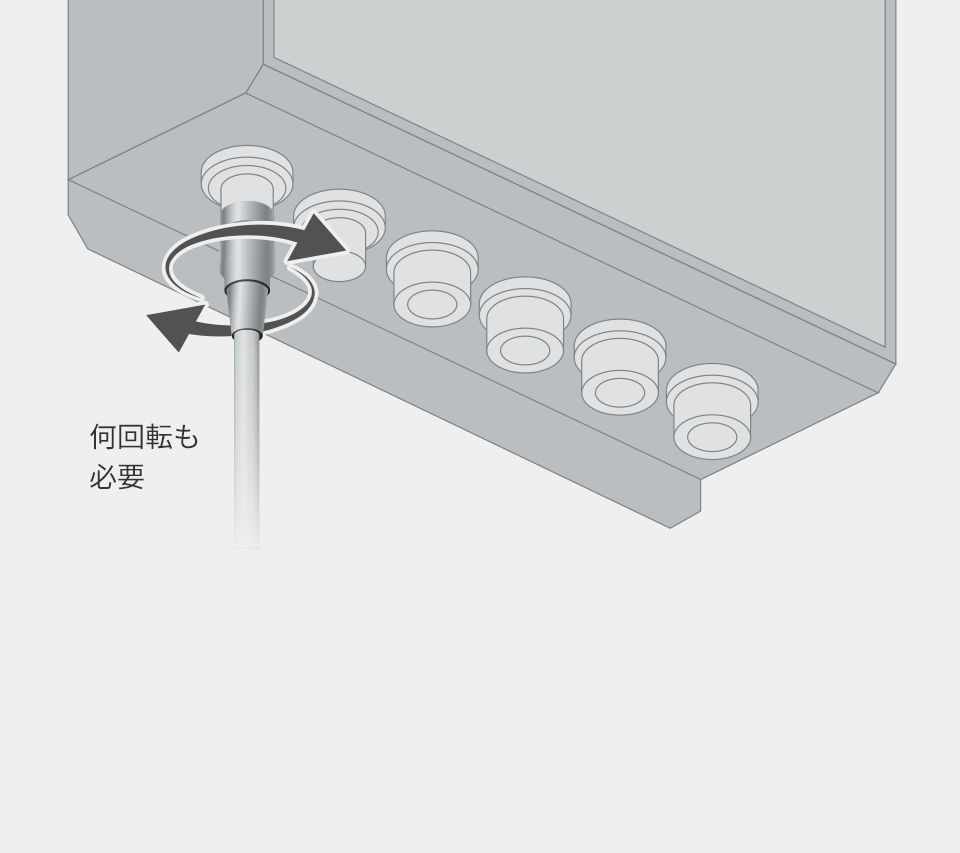 【Before】M12 ねじ式コネクタ