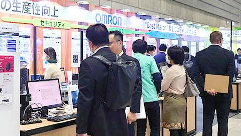 EdgeTech + 2023 出展レポート