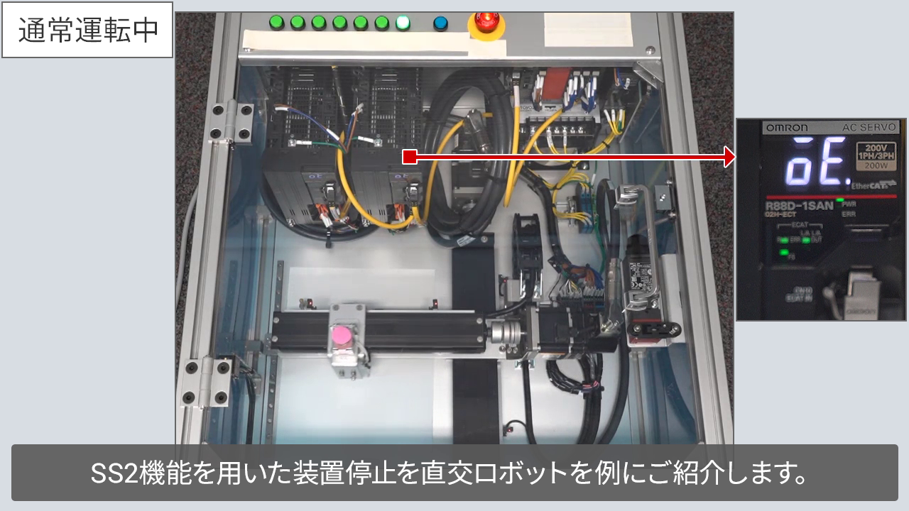 オムロン（FA・制御機器） ACサーボシステムACサーボモータ R88M-1AL1K530T-BS2 入数：1個 オムロン（FA・制御機器） ACサーボシステムACサーボモータ R88M