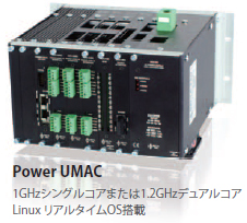Power UMAC