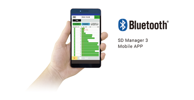 Bluetooth機能