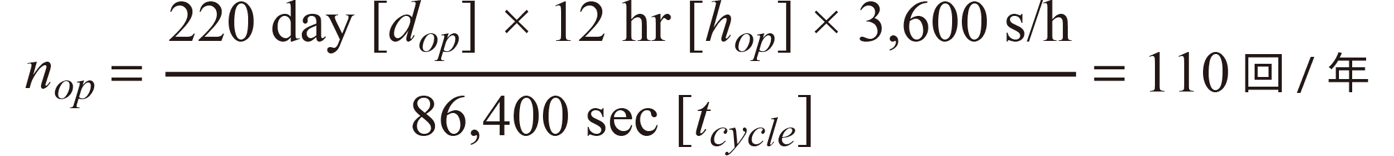 操作頻度（nop）