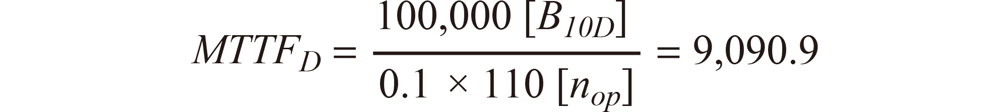 MTTFDの計算式