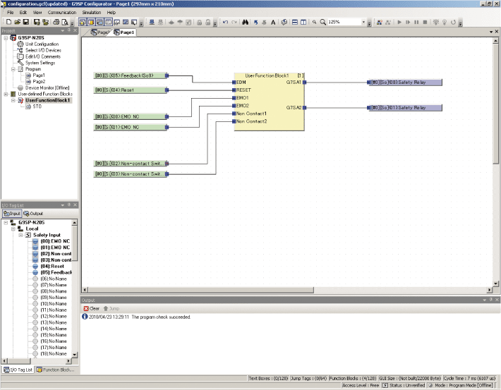 ファンクションブロックを用いたプログラミング