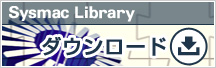 Sysmac Library
