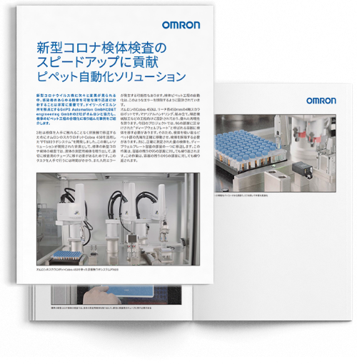 レーザマーカ ファインダ機能オプション活用術
