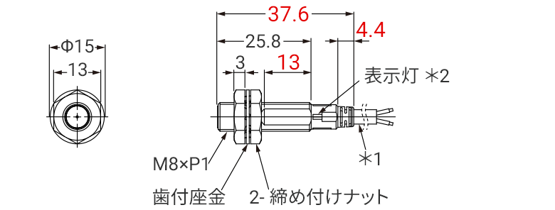 E2E NEXTシリーズ、M8サイズ E2E-X2D□-N