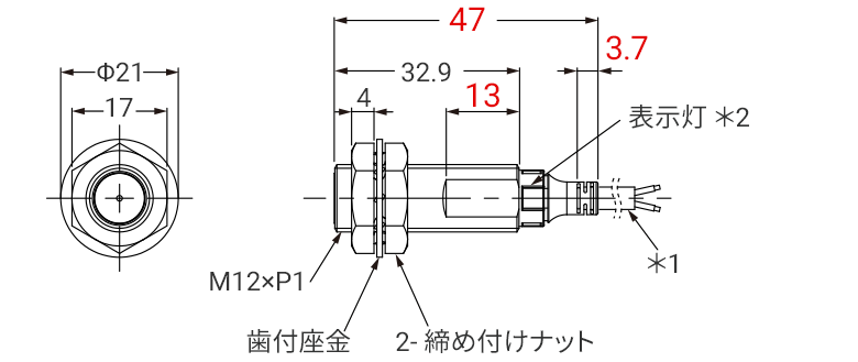 E2E NEXTシリーズ、M12サイズ E2E-3D□-N