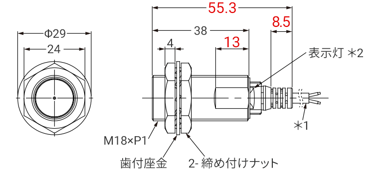 E2E NEXTシリーズ、M18サイズ E2E-X7D□-N