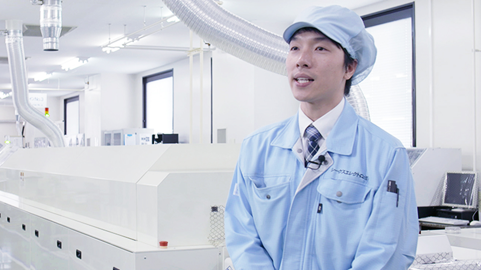 グループ技術統括部 江崎 良太様