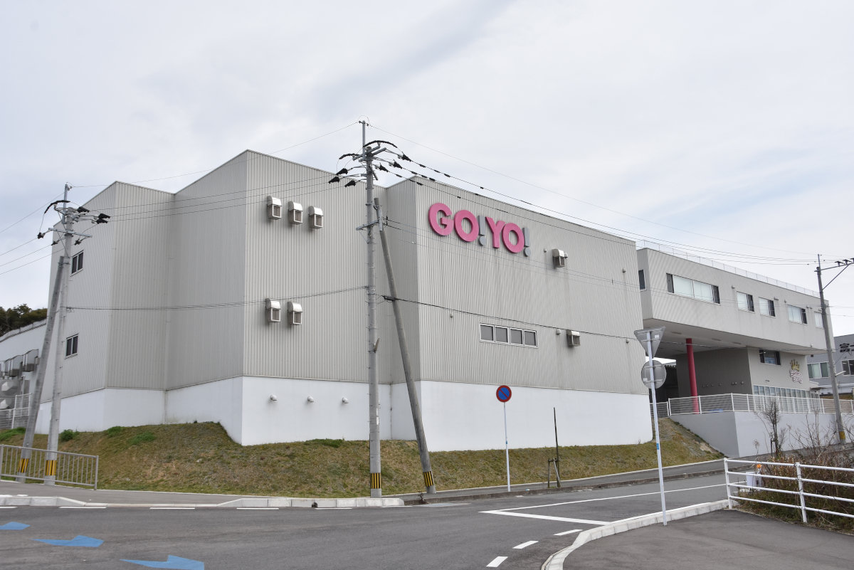 HACCP対応の本社糸島工場の外観