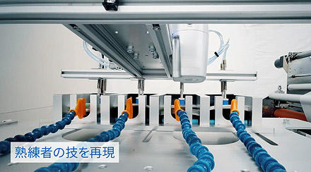 大成ラミネーター様 協調ロボット採用事例 動画詳細解説