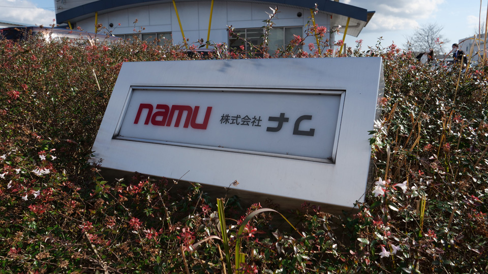 株式会社ナム