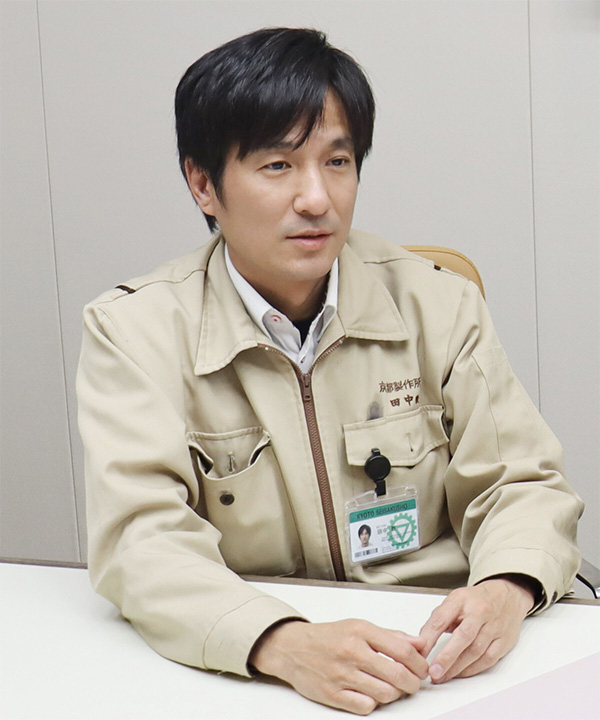 京都製作所 技術・生産本部 開発部 課長の田中氏