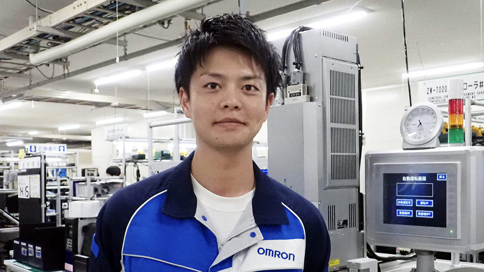 綾部工場 生産管理部 品質管理課 山下紘平