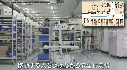 オムロンが開催したモバイルロボットのセミナ動画