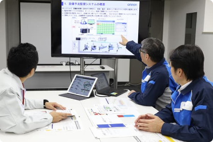 要件定義のイメージ