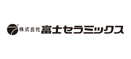 株式会社富士セラミックス