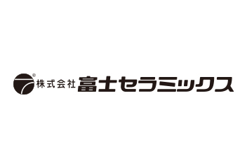 株式会社富士セラミックス