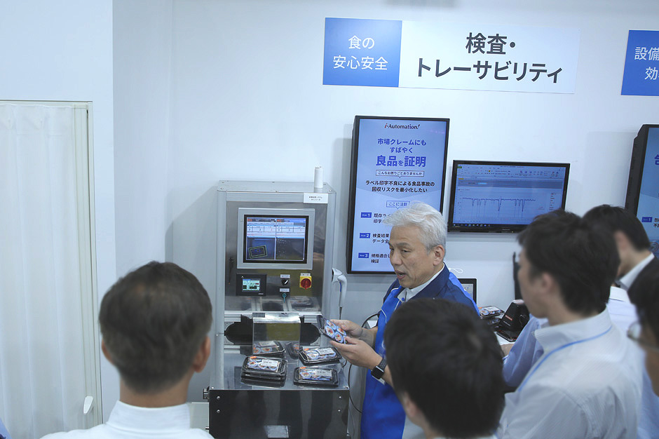 印字検査機とコード検証機によるトレーサビリティの確保