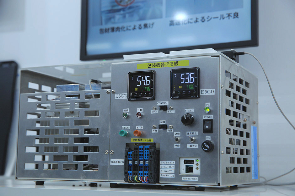 AI温度調節器を搭載したデモ機を展示