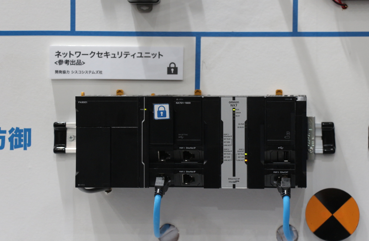 シスコのセキュリティ機能を組み込んだ「ネットワークセキュリティユニット