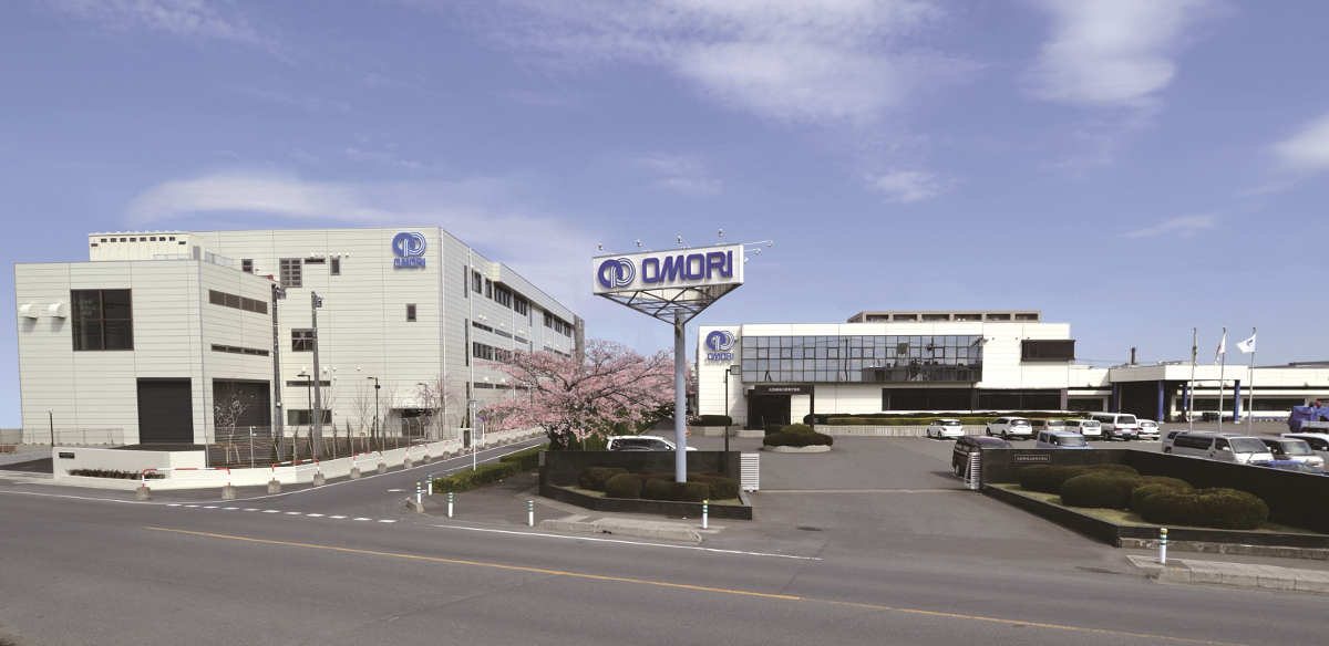 大森機械工業の外観